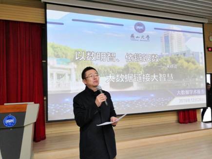 EF6EB2CBC48B465B0955FD46448D5B16