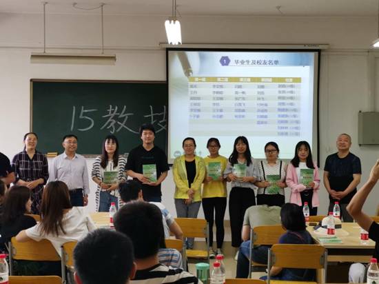 mmexport1560313744139